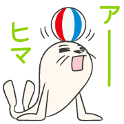 チョットセイ