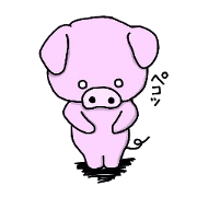日常会話に潜む生き物たち