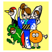 天草の方言