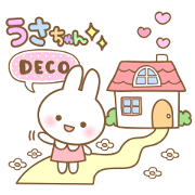 たくさん使える♪うさちゃんDECO