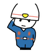 はんちょうさん