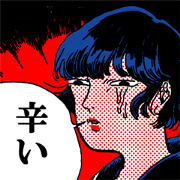 原田ちあきスタンプ