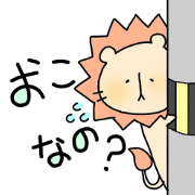 もちもちあにまるず