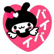 敬語&タメ語うさぎちゃん第一弾