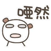 クマ犬