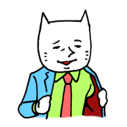 エグゼクティブキャット