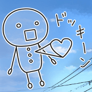 空にらくがき。