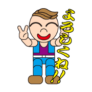 funny young man