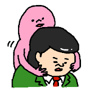 ちゅろうと大人のスタンプ