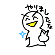 まるまる♪すまいる♪