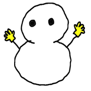 雪ダルマのゆきだるマン