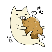 おにくにくねこ