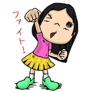 気分屋な女の子ふぅちゃん
