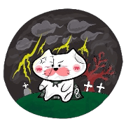 ゾンビになった松吉