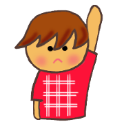 いやしこぞうの日常