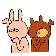 うささ と くまま