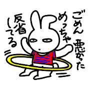 感情を顔に表さないウサギ