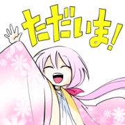 神の子スタンプ(GirlSticker)