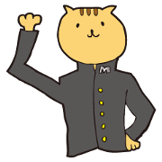 私立 聖コネコミルク高等学校