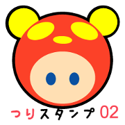 釣り人の為の専用スタンプ Ver.02
