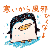 ペンで描いた仲間たち7