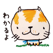 ペンで描いた仲間たち5