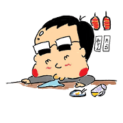 つぶやき部長