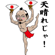 殿様マン