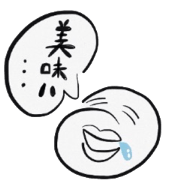 タベノミソラマメ