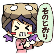 ねこかぶりちゃん シーズン２