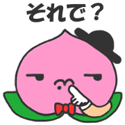 桃のももっち