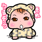 新生児がやって来た!