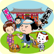 江戸風情と千社札　ふと助と仲間たち