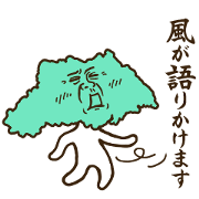 埼玉県あるある