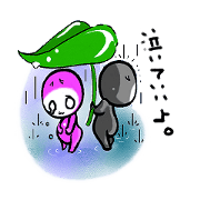 なみとひろ