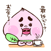 ももまんと仲間達