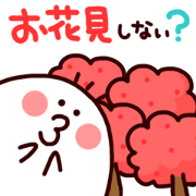 「春」に使える季節スタンプ