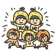柑橘レンジャー　ゆずとみかん