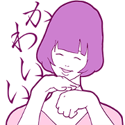 手話リンガール ユミコ