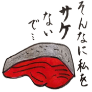 食いもんくスタンプ