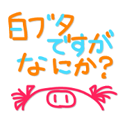 働き方委員会