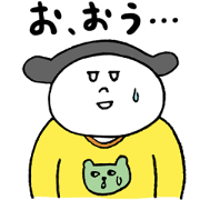 ゆるくてちょっとアブナイ人々