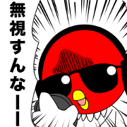 とりとま　第３弾