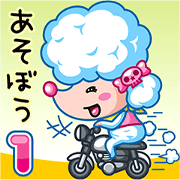カオタン
