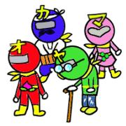 岡山のヒーローなんジャー?!