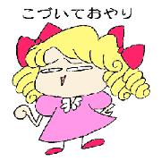チョチョリーナの春
