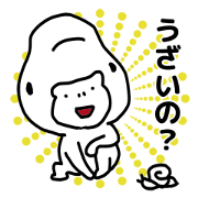 ごりらのきもち 2