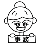 事務職スタンプ～おだんごちゃん