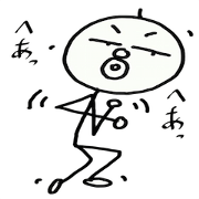 おやぢ 4