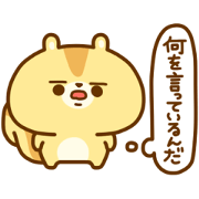 考えるリス